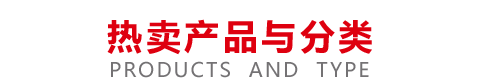 I(y)a(chn)Ʒ
